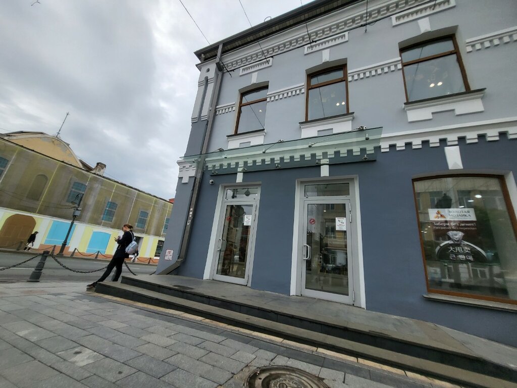 Bags and suitcases store Labag, Vladivostok, photo