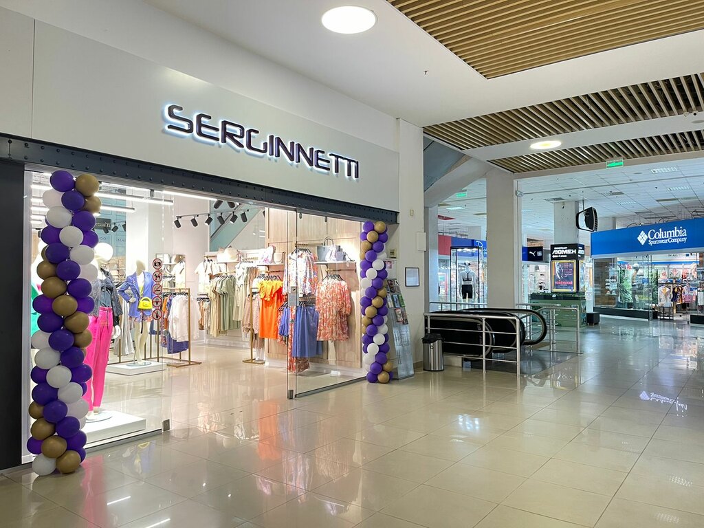 Магазин одежды Сержиннетти, Симферополь, фото