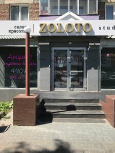 Zoloto studio (Novosibirsk, Blyukhera Street, 13), beauty salon