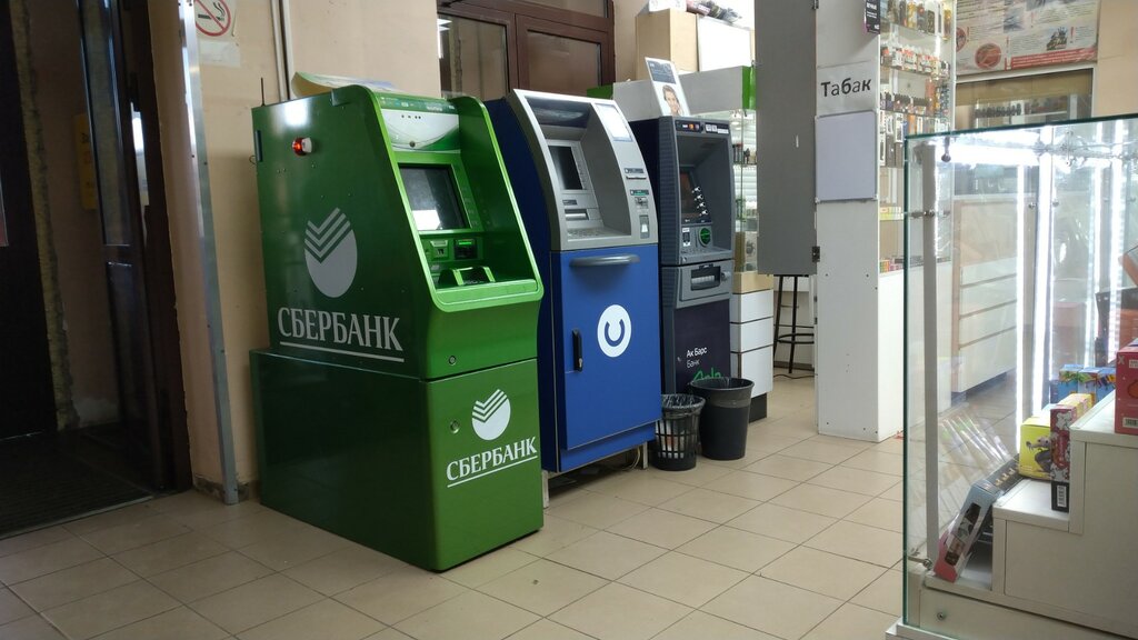 ATM Ak Bars Bank, Kazan, photo