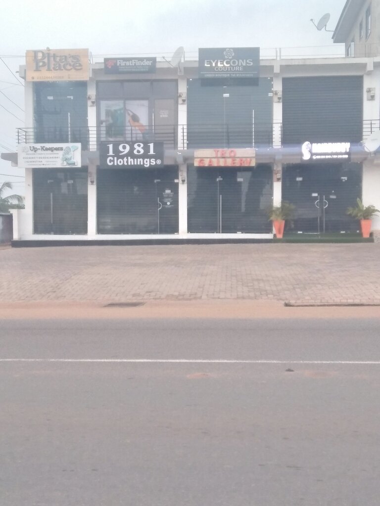 Clothing store 1981 clothings, Earth, photo