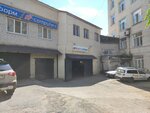 Центр автодиагностики (Amurskaya Street, 13А), servicio de coches, centro de reparación de automóviles