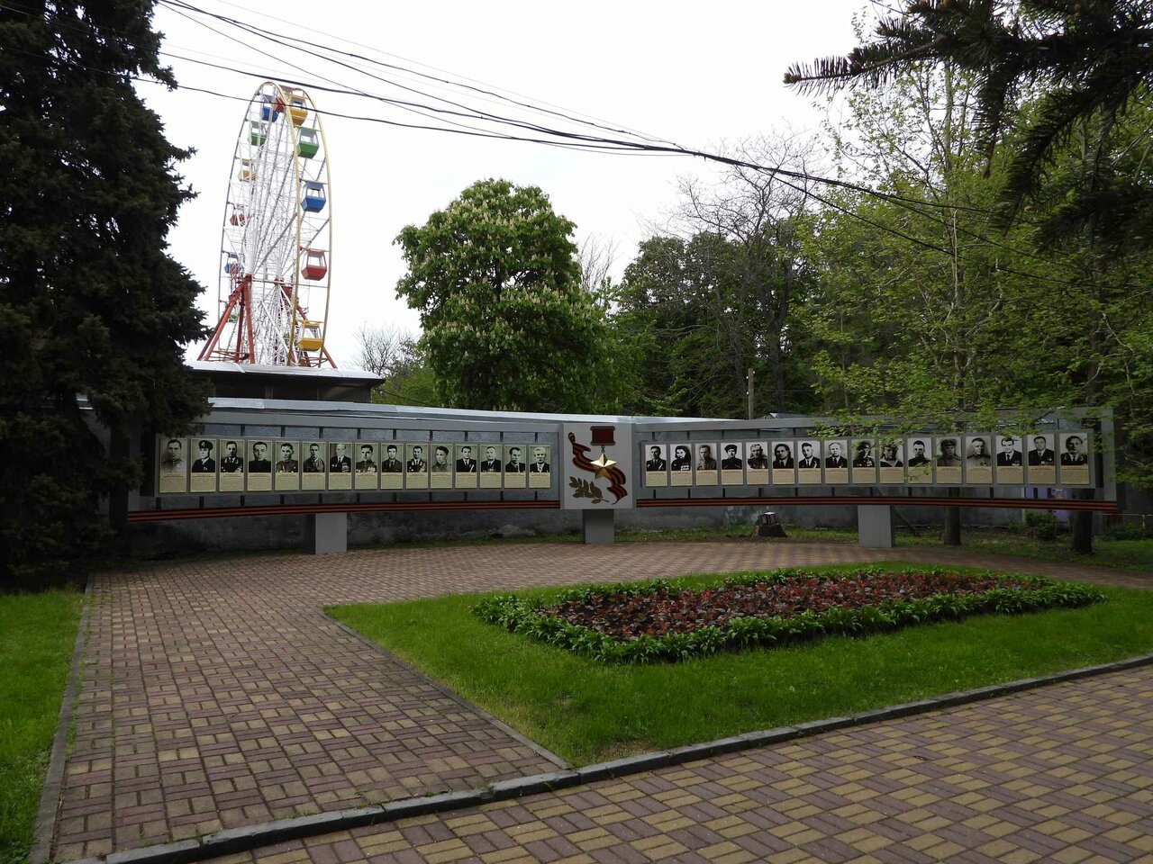 Ставрополь парки культуры и отдыха