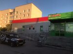Gradus (Opytnaya Street, 15А), grocery
