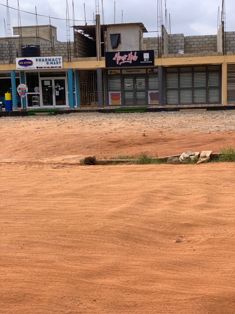 Warehouse equipment Always Hub, Earth, photo