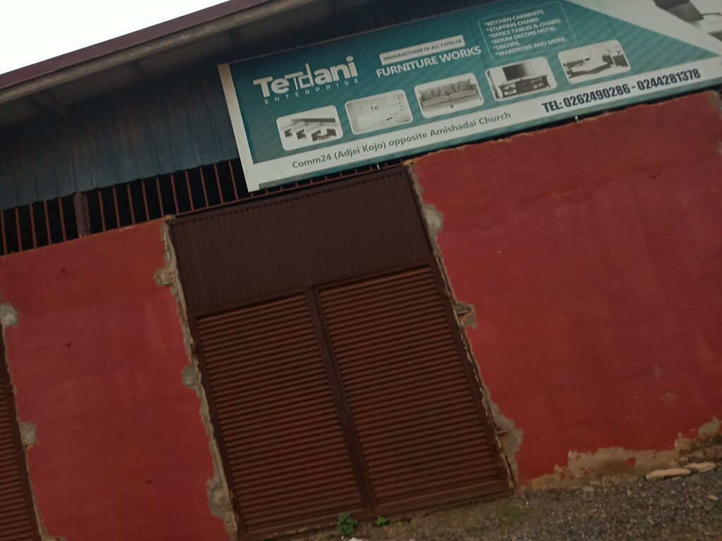 Business center Tetdani Enterprise, Earth, photo