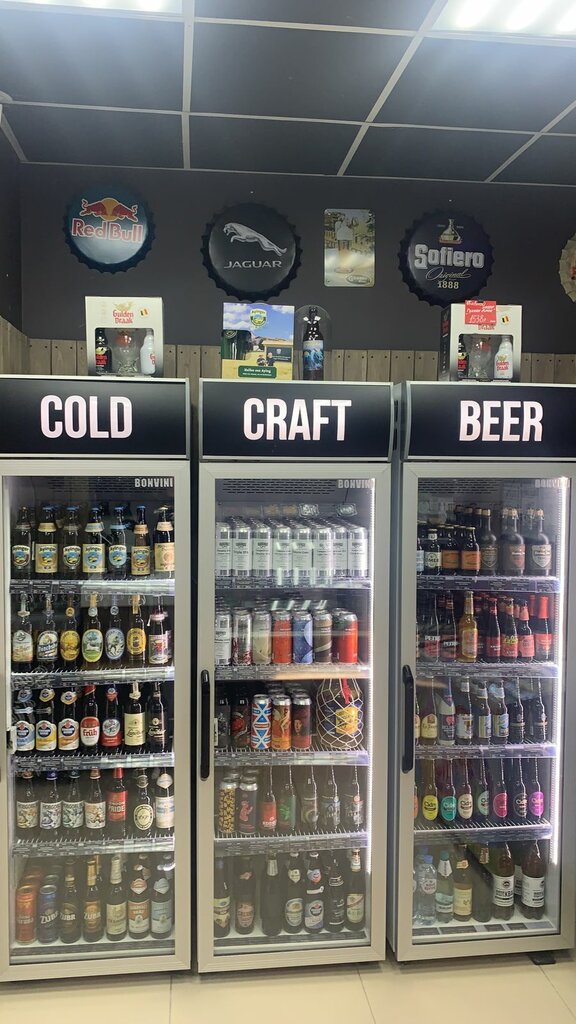 Beer shop Khmel'&Solod, Moscow, photo