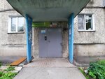 Solnechny gorod (ulitsa Chelyuskintsev, 98) ، مكتبة