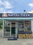 Napoli pizza (Yamasheva Avenue, 61к3), pizzería