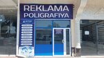 Active (Koʻkcha Darvoza koʻchasi, 614),  Toshkentda poligrafiya xizmatlari