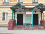 Ladushki (Lizy Chaykinoy Street, 12), jardín de infancia, guardería