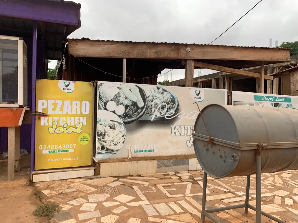 Restaurant Pezaro Kitchen, Earth, photo