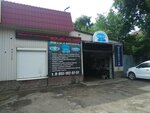 Mustang avto (Sovkhoznaya Street, 113), servicio de coches, centro de reparación de automóviles