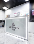 Nail & Beauty Bar (ulitsa Mikhaila Godenko, 6) ، صالون العناية بالأظافر