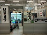 Remotix (просп. Энергетиков, 3Б), ремонт персонального электротранспорта в Санкт‑Петербурге