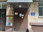 Sunny circle (Malaya Pirogovskaya Street, 6/4), kindergarten, nursery