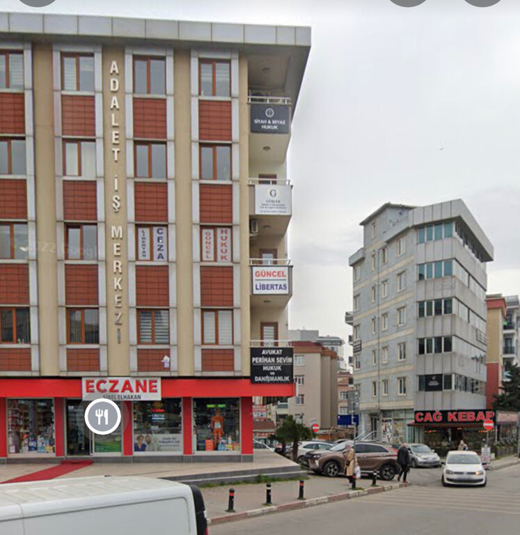 Farmacia Sibel Elhakan Pharmacy, , foto