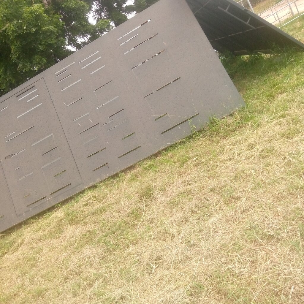 Metal furniture Raphael metals, Earth, photo