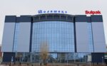 Болашак+ (ул. Мухтара Ауэзова, 49Б), торговый центр в Экибастузе