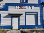 Hafele (Barkhotskaya ulitsa, 2к1), furniture fittings and components