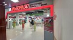 Eldorado (Vladimir, ulitsa Rastopchina, 24А), electronics store