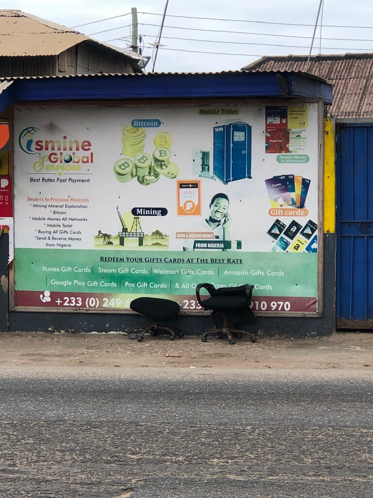 Mining equipment Ismine Global Services, Accra, photo