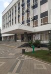 Deputy Head of Social Affairs L.N. Egorova (Krasnaya Street, 122), administration