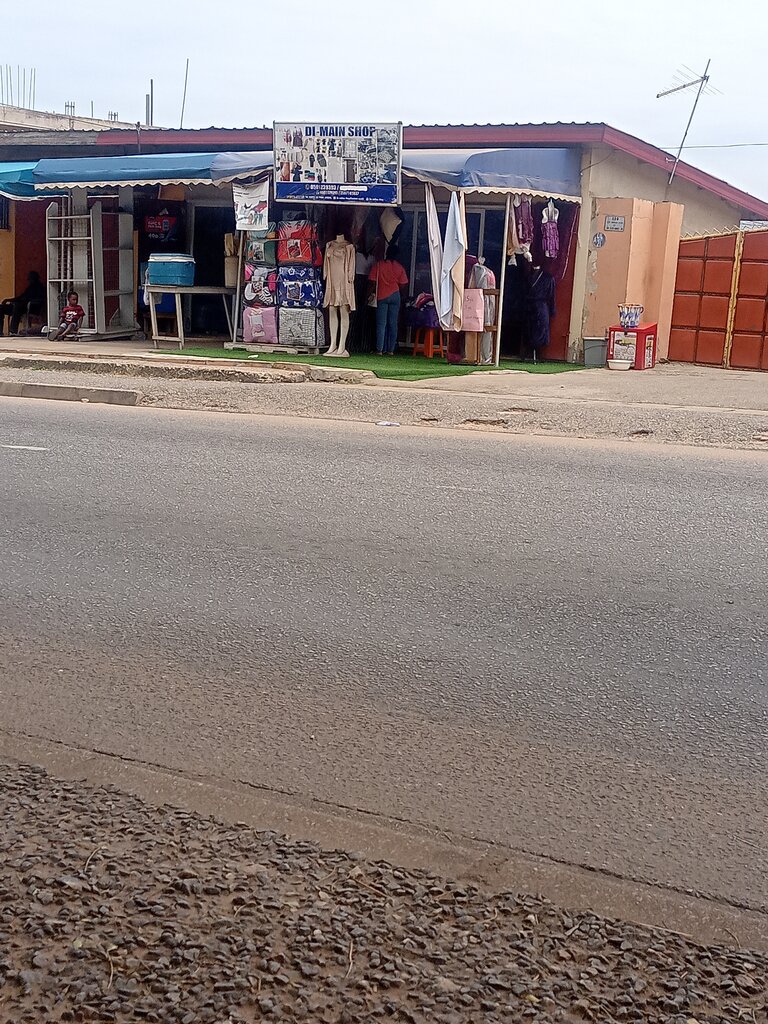 Clothing store Di- man shop, Accra, photo