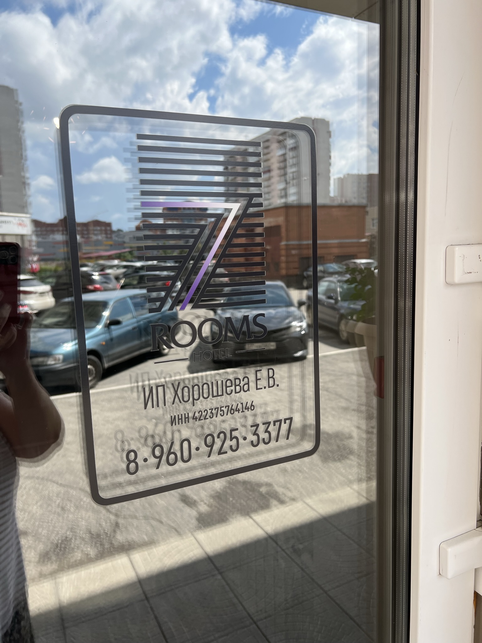 Фото 7 Rooms Hotel