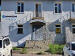 ДПО Пермский центр технического обучения (Neftyanikov Street, 47), centro educativo