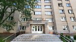 Мингорисполком, Комитет по труду, занятости и социальной защите (ул. Маяковского, 22, корп. 2), министерства, ведомства, государственные службы в Минске