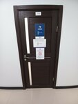 Аналитический центр (Tsentralniy Microdistrict, Roz Street, 117), programas informáticos
