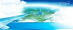 Aerograd (Khimki, Sheremetyevskoye Highway, 9), it company