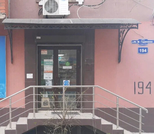 Pharmacy 120/80, Makhachkala, photo