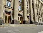 AuditAktiv (Moskovskiy Avenue, 212) ، محاسبون