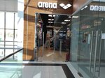Arena (Dmitrovskoye Highway, 73с2), ropa deportiva y calzado