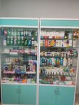 Dolina Zdorovia (Aleksandra Kurynova Street, 10к1), pharmacy