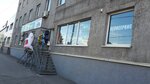 Спорттовары (Dzerzhinskogo Street, 130), sports store