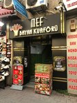 Mef Hairdresser (İstanbul, Fatih, Aksaray Mah., Küçük Langa Cad., 45) ، صالون تجميل