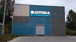 Империя Фарм (Irkutsk Region, Zheleznogorsk-Ilimskiy, 2-y kvartal), farmacia