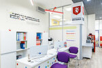 Britannia Artmania (Perm, Nikolaya Ostrovskogo Street, 93Б), foreign language courses