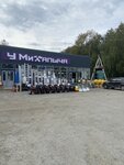 U Mikhalycha (rabochiy posyolok Vinzili, Zavodskaya ulitsa, 25с2), herramienta de construcción