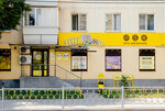 Piv&Ko (Rastochnaya Street, 35) ، متجر بيع البيرة