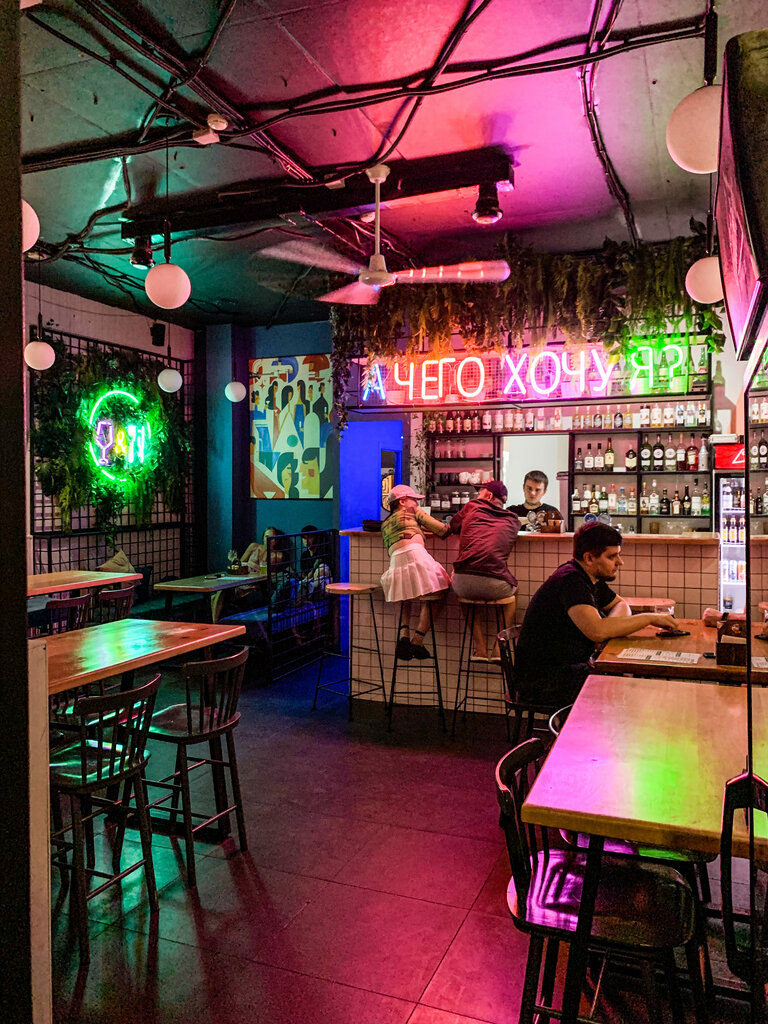 Qahvaxona Mechtateli, , foto