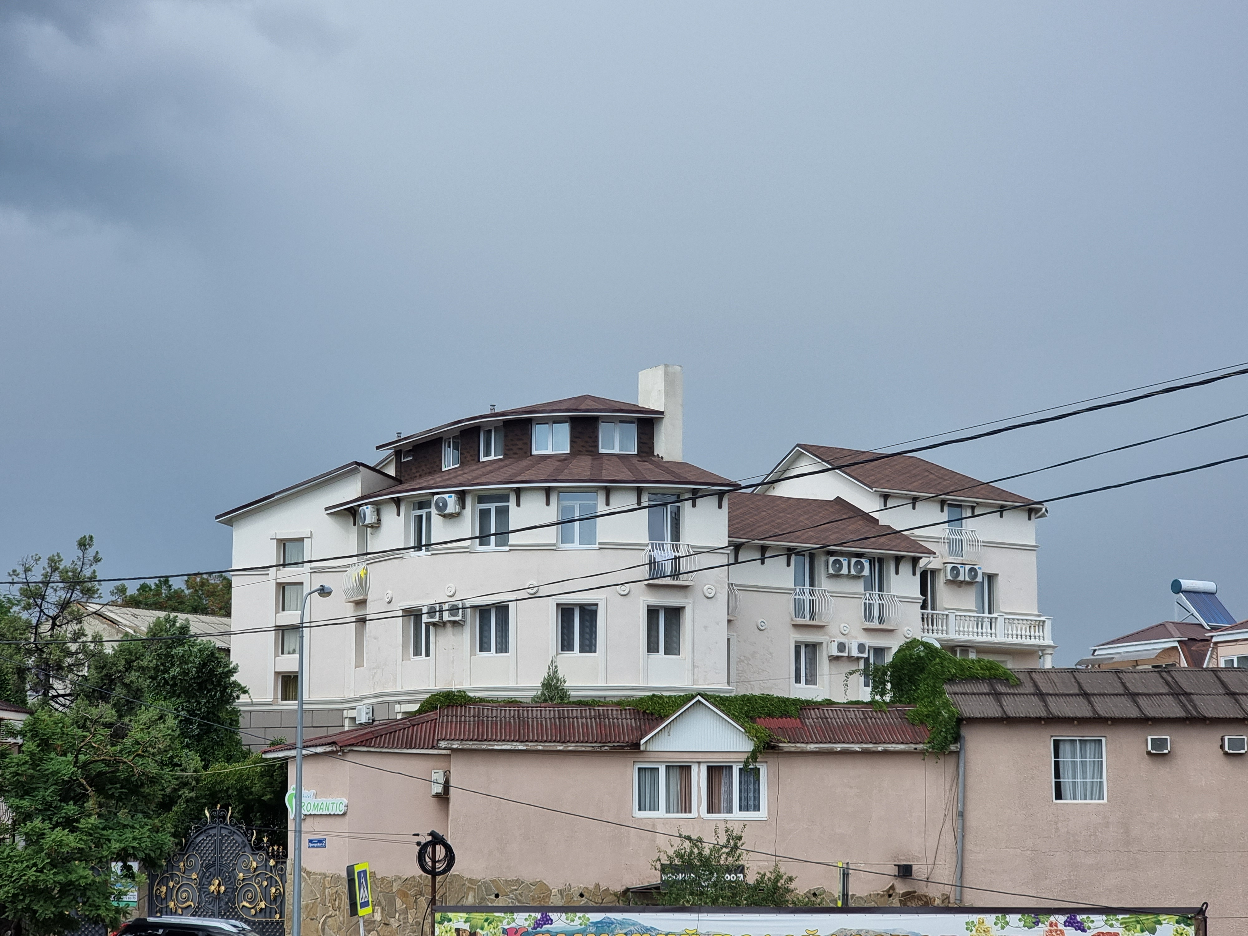 Фото Романтик