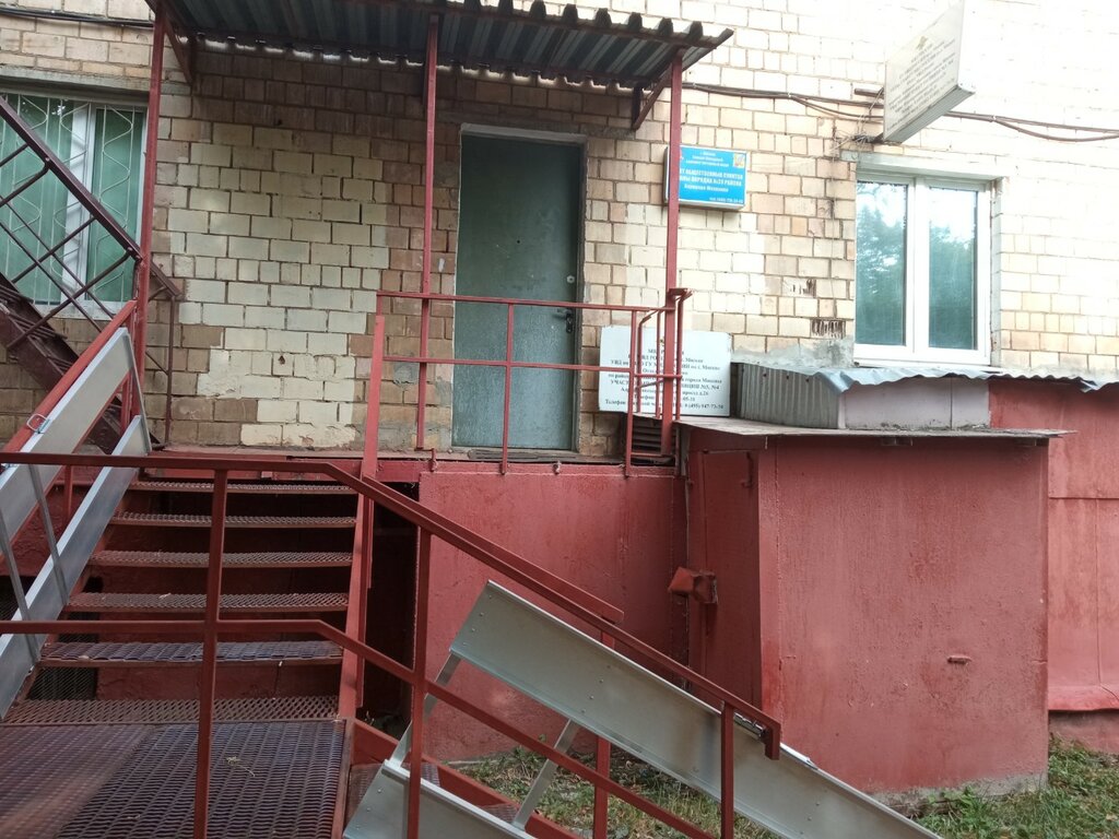 Community policing point Opop Szao rayon Khoroshevo-Mnevniki, Moscow, photo