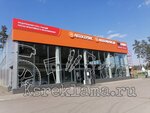 KSReklama Advertising company (Zvenigorodskaya Street, 9-11К) ، الدعاية الخارجية