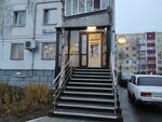 Пекарня (Bazhova Street, 10), panadería