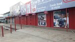 Town Furnitures (Kalundwe Road, 719), electronics store