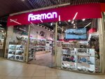 Fiszman Kitchenware (Ordzhonikidze Street, 11с1А), tableware shop
